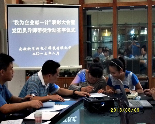便于对照栏目动态与后续阅读