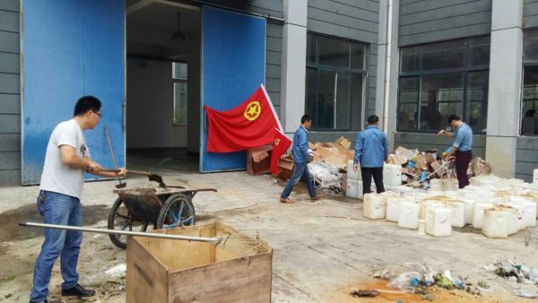 继续浏览如某条暂不可用
