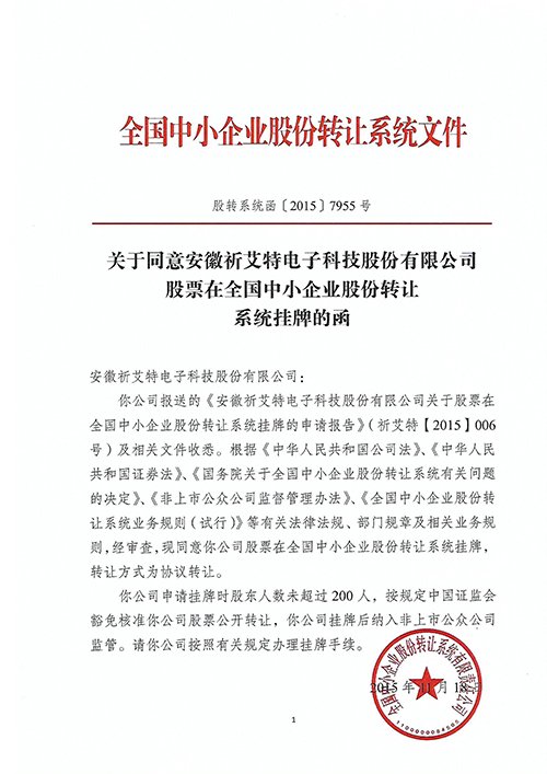 再按需打开相关阅读