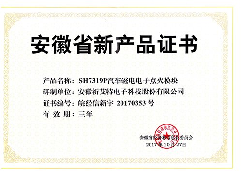 若从搜索引擎进入