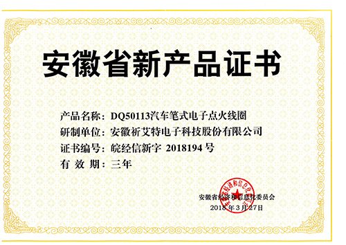 可改走栏目列表继续查找