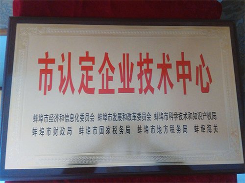 继续浏览如某条暂不可用