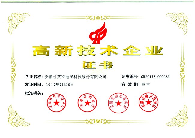 继续浏览