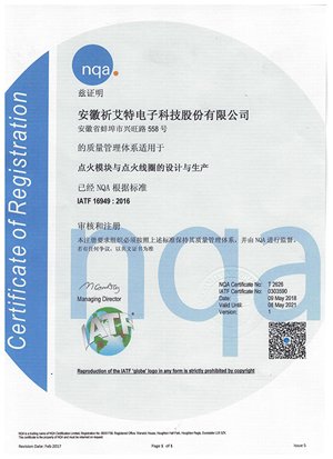 便于对照栏目动态与后续阅读