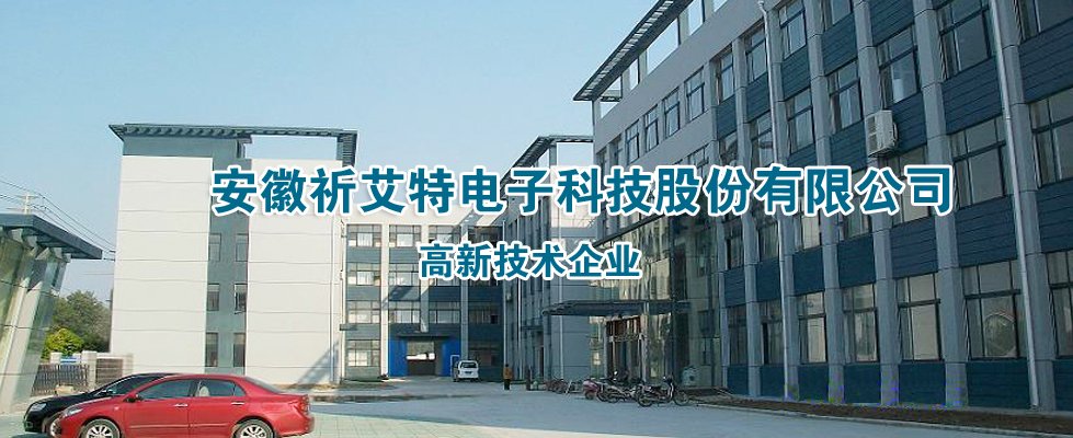 威尼斯欢乐娱人城名称