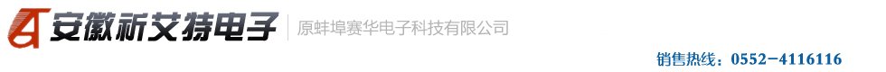 威尼斯欢乐娱人城