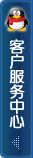 电话:0574-27893706